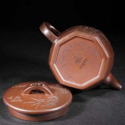 Chinese Yixing Zisha Clay Teapot Duan Mud Kiln Change Hanwa Pot Letaoju 350ml