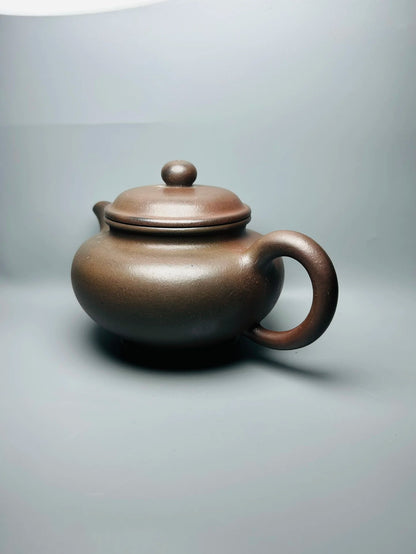 Chinese Yixing Zisha Clay Teapot  Duo Zhi pot Gu Jingzhou 400ml