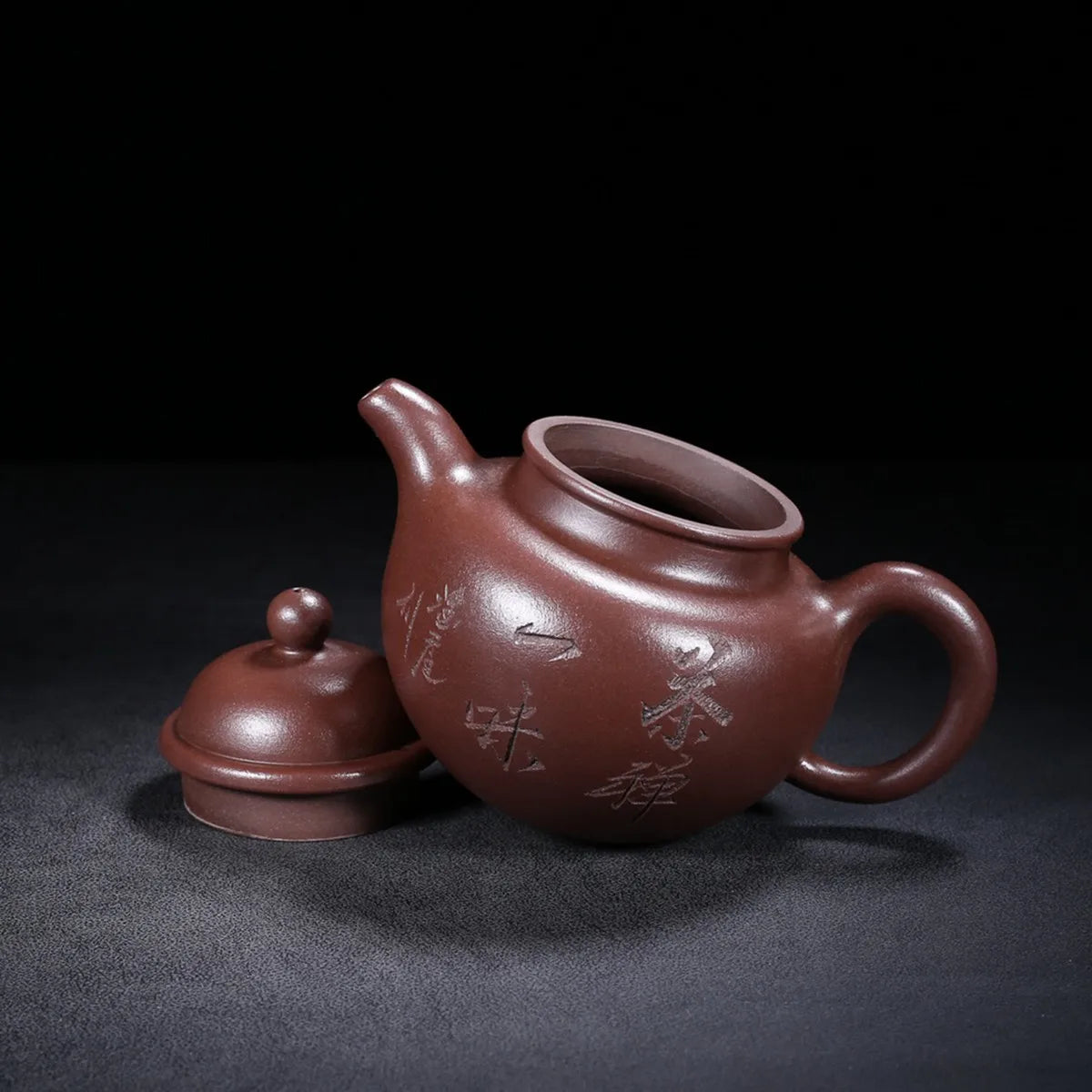 Chinese Yixing Zisha Clay Teapot  Duoqiu Pot Yixing Shushan Ceramic Industry Cooperative 250ml