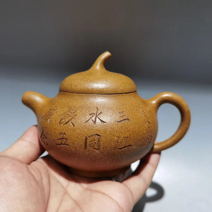 Chinese Yixing Zisha Clay Teapot  Eggplant section Pot Zhejiang Ning Yucheng Kiln 180ml