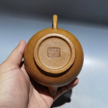 Chinese Yixing Zisha Clay Teapot  Eggplant section Pot Zhejiang Ning Yucheng Kiln 180ml