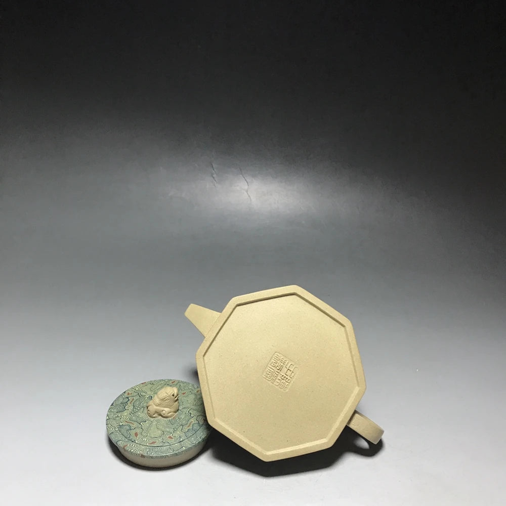 Chinese Yixing Zisha Clay Teapot  Eight Auspicious Auspicions Pot  as shown 250ml