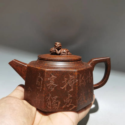 Chinese Yixing Zisha Clay Teapot  Eightfold Beast Zun Pot Gu Jingzhou 240ml