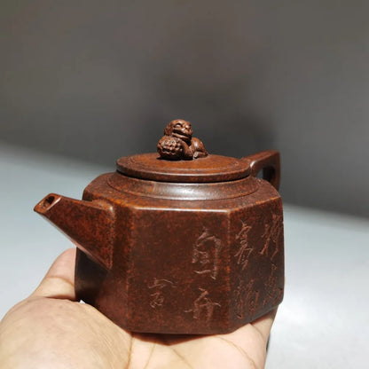 Chinese Yixing Zisha Clay Teapot  Eightfold Beast Zun Pot Gu Jingzhou 240ml