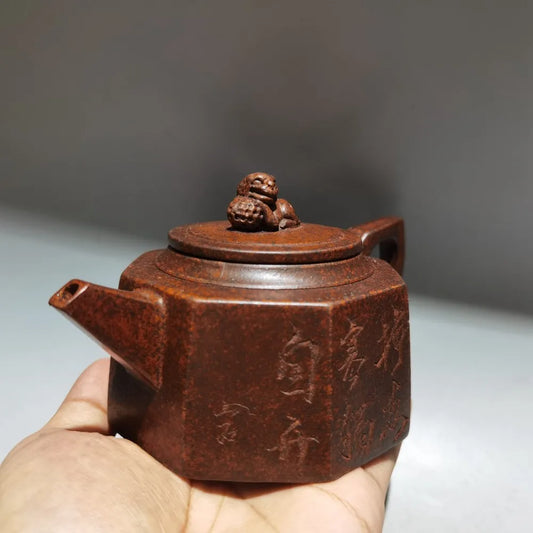 Chinese Yixing Zisha Clay Teapot  Eightfold Beast Zun Pot Gu Jingzhou 240ml