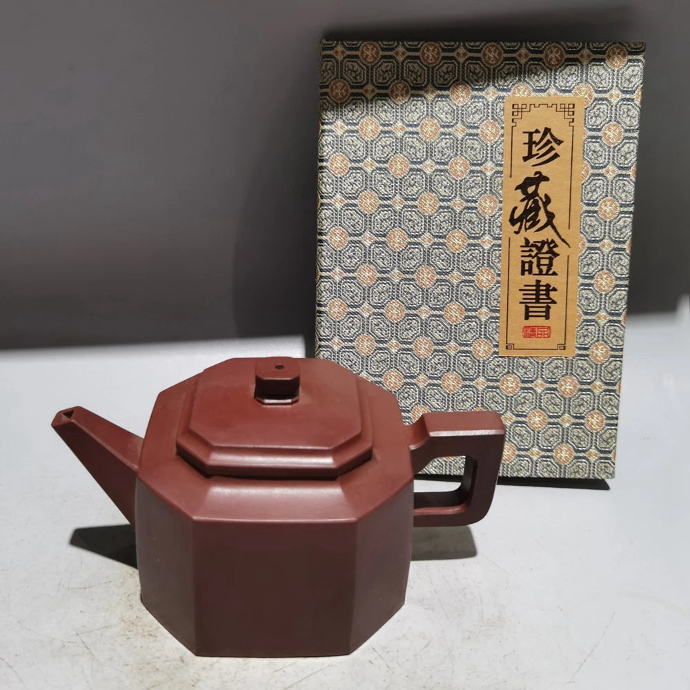 Chinese Yixing Zisha Clay Teapot  Eightfold Divine Rhyme Pot Chen Guoliang 300ml