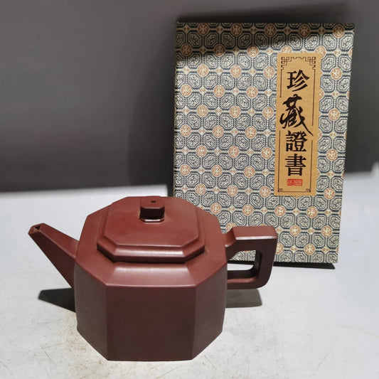 Chinese Yixing Zisha Clay Teapot  Eightfold Divine Rhyme Pot Chen Guoliang 300ml