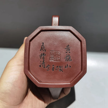 Chinese Yixing Zisha Clay Teapot  Eightfold Divine Rhyme Pot Chen Guoliang 300ml