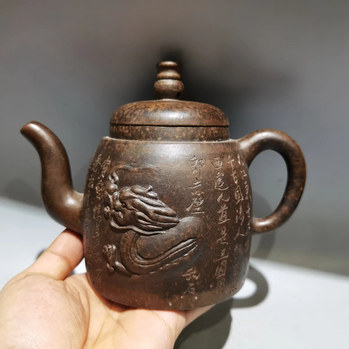 Chinese Yixing Zisha Clay Teapot  Embossed lettering Pot Shi Dabin 420ml