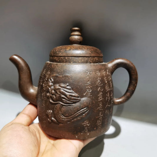 Chinese Yixing Zisha Clay Teapot  Embossed lettering Pot Shi Dabin 420ml