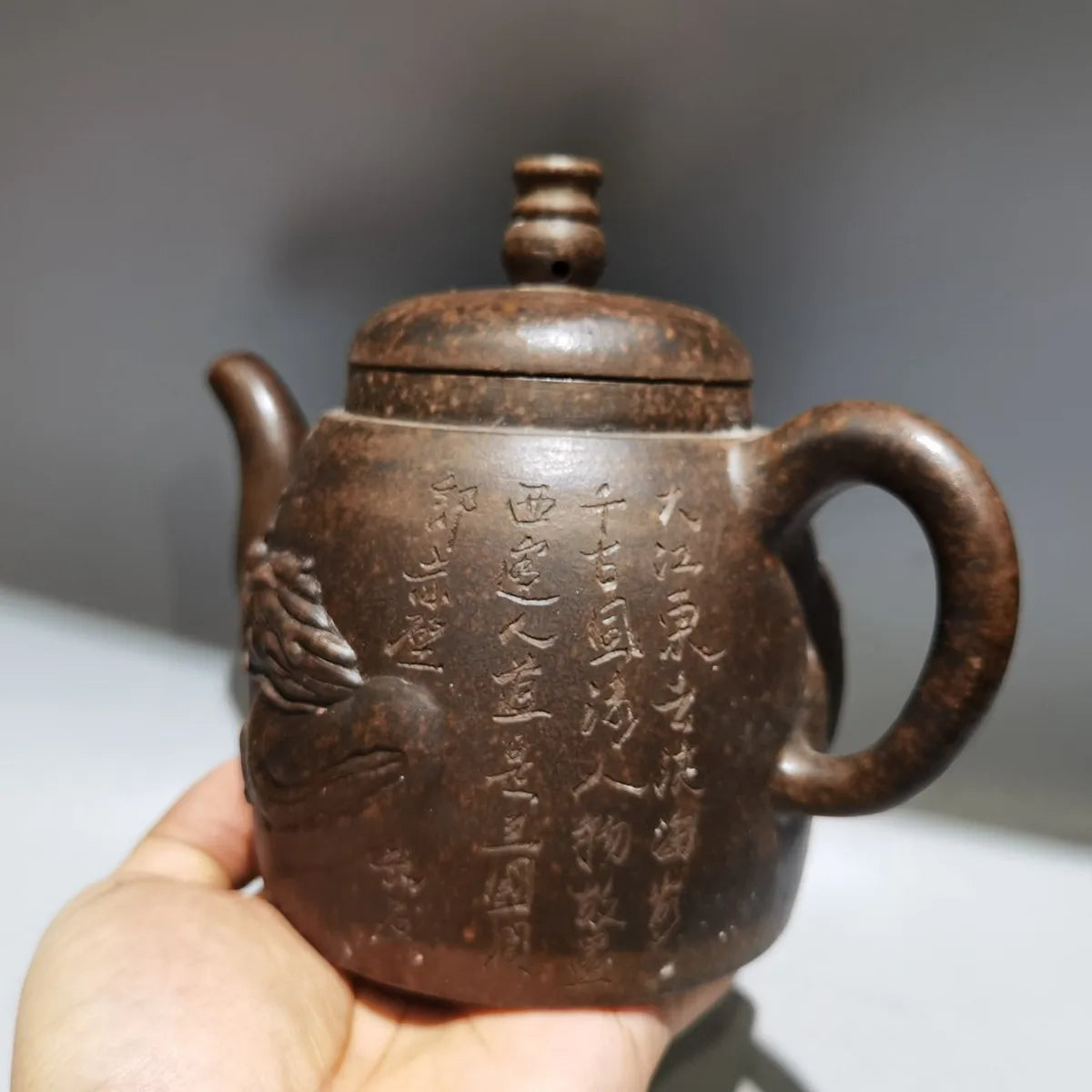 Chinese Yixing Zisha Clay Teapot  Embossed lettering Pot Shi Dabin 420ml