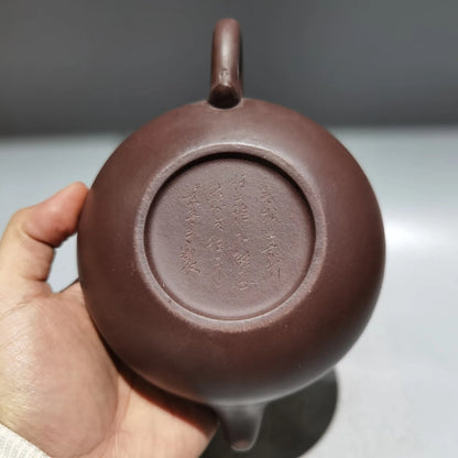 Chinese Yixing Zisha Clay Teapot  Engraved Antique Pot Gu Jingzhou 380ml