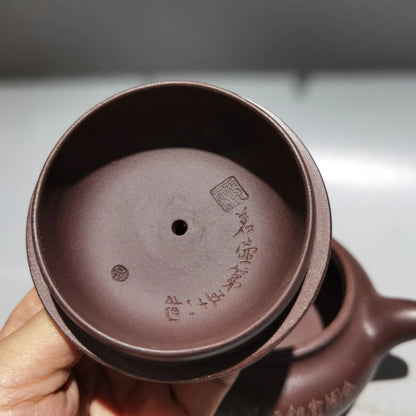 Chinese Yixing Zisha Clay Teapot  Engraved Antique Pot Gu Jingzhou 380ml