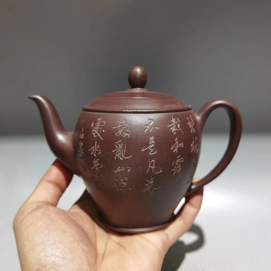 Chinese Yixing Zisha Clay Teapot  Engraved Beauty Shoulder Pot Gu Jingzhou 360ml
