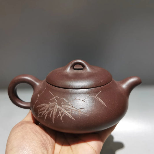 Chinese Yixing Zisha Clay Teapot  Engraved Hantang stone ladle Pot Gu Jingzhou 360ml