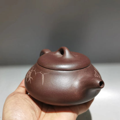 Chinese Yixing Zisha Clay Teapot  Engraved Hantang stone ladle Pot Gu Jingzhou 360ml