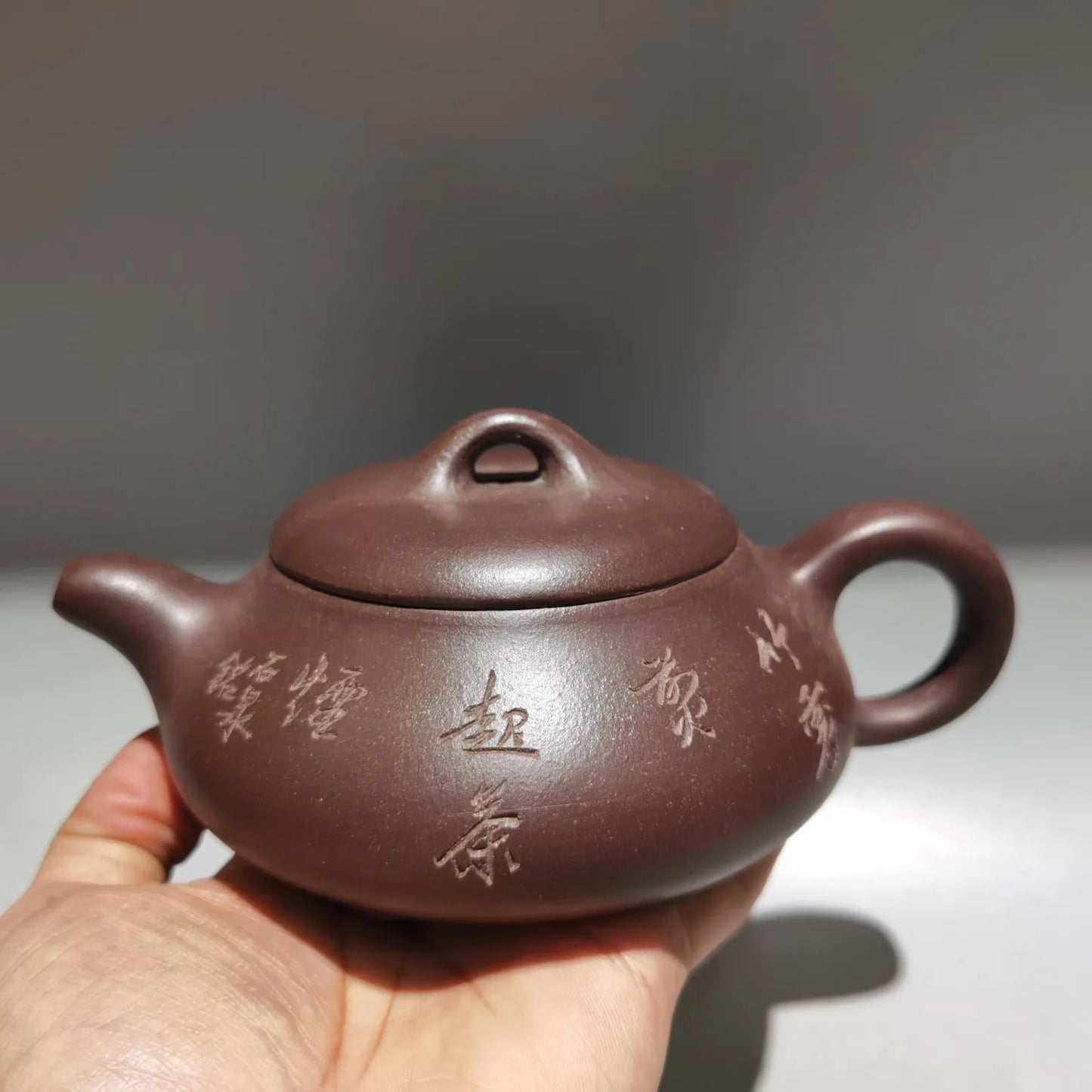 Chinese Yixing Zisha Clay Teapot  Engraved Hantang stone ladle Pot Gu Jingzhou 360ml