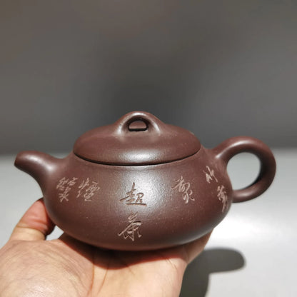 Chinese Yixing Zisha Clay Teapot  Engraved Hantang stone ladle Pot Gu Jingzhou 360ml