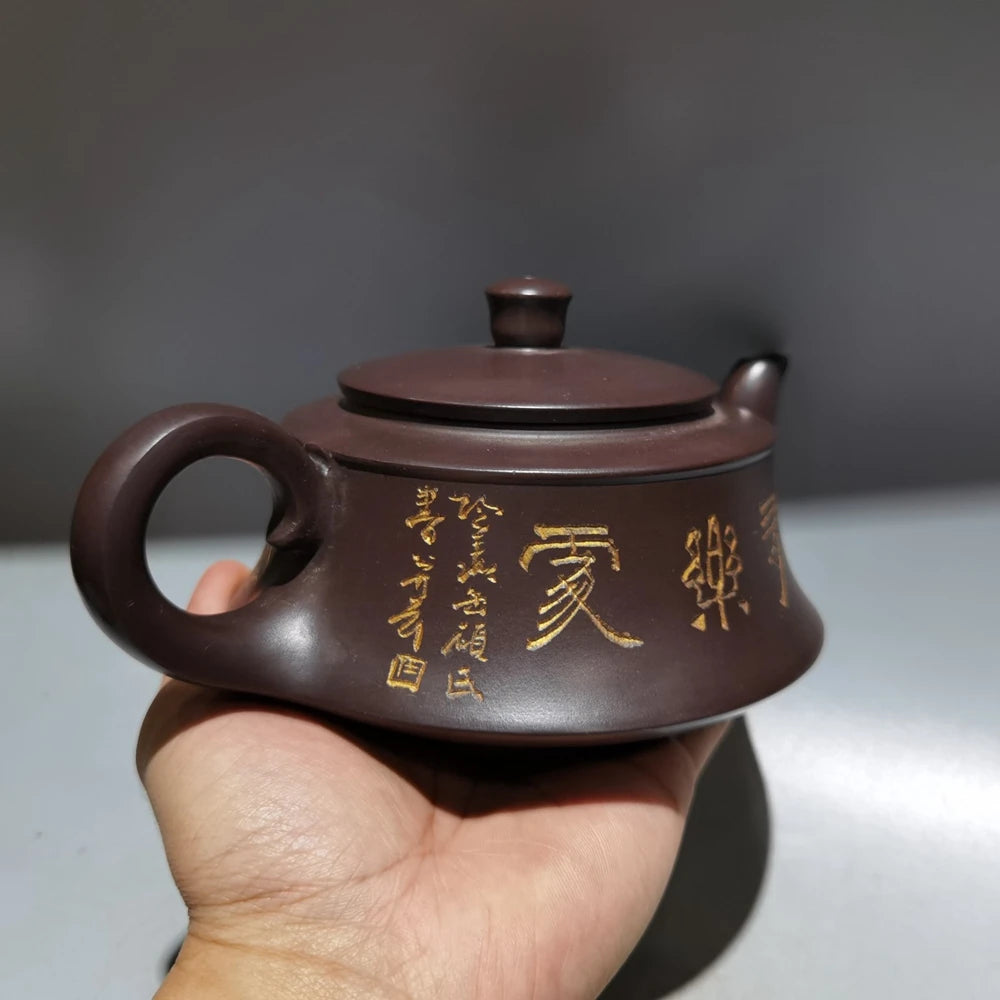 Chinese Yixing Zisha Clay Teapot  Engraved Pot Gu Jingzhou 420ml