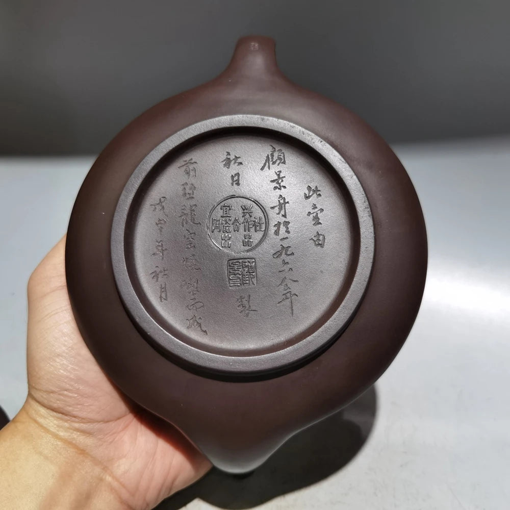 Chinese Yixing Zisha Clay Teapot  Engraved Pot Gu Jingzhou 420ml