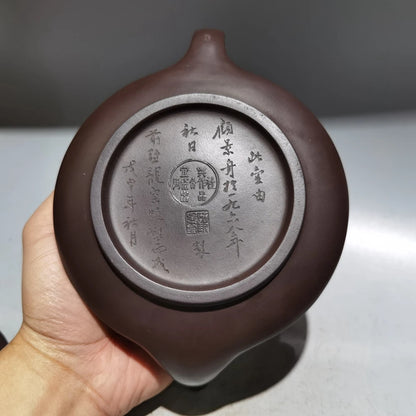 Chinese Yixing Zisha Clay Teapot  Engraved Pot Gu Jingzhou 420ml