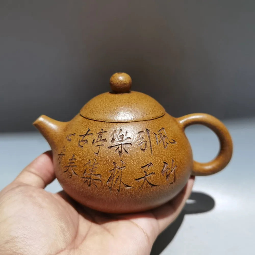 Chinese Yixing Zisha Clay Teapot  Engraved Pot Zhejiang Ning Yucheng Kiln 220ml