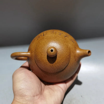 Chinese Yixing Zisha Clay Teapot  Engraved Pot Zhejiang Ning Yucheng Kiln 220ml