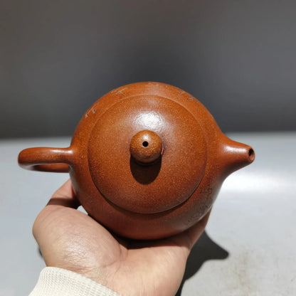 Chinese Yixing Zisha Clay Teapot  Engraved Xishi Pot Gu Jingzhou 380ml