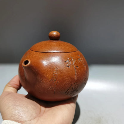 Chinese Yixing Zisha Clay Teapot  Engraved Xishi Pot Gu Jingzhou 380ml