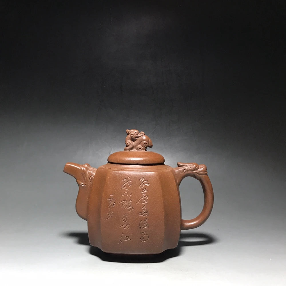 Chinese Yixing Zisha Clay Teapot  Engraving Dragon Zun Pot  Chen Mingyuan 450ml