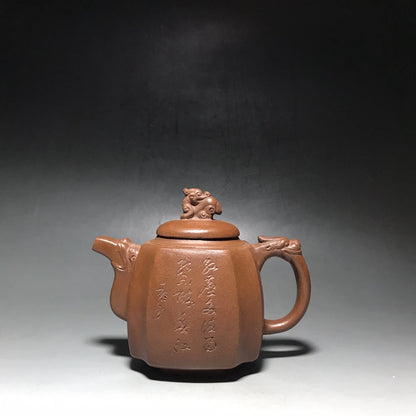 Chinese Yixing Zisha Clay Teapot  Engraving Dragon Zun Pot  Chen Mingyuan 450ml