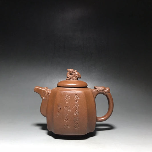 Chinese Yixing Zisha Clay Teapot  Engraving Dragon Zun Pot  Chen Mingyuan 450ml