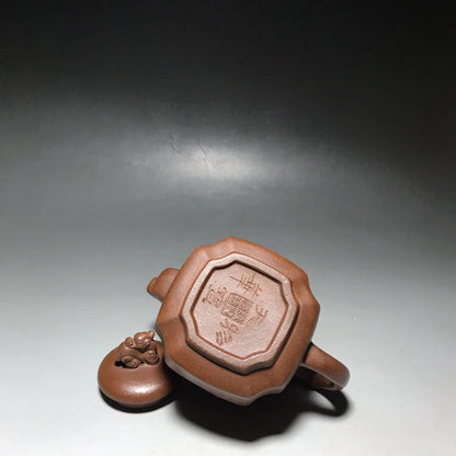 Chinese Yixing Zisha Clay Teapot  Engraving Dragon Zun Pot  Chen Mingyuan 450ml