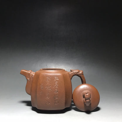 Chinese Yixing Zisha Clay Teapot  Engraving Dragon Zun Pot  Chen Mingyuan 450ml