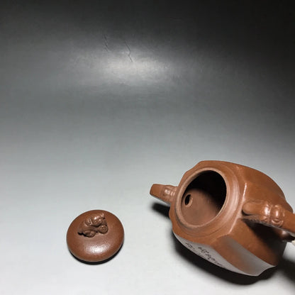 Chinese Yixing Zisha Clay Teapot  Engraving Dragon Zun Pot  Chen Mingyuan 450ml