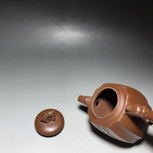 Chinese Yixing Zisha Clay Teapot  Engraving Dragon Zun Pot  Chen Mingyuan 450ml