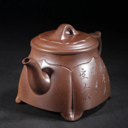 Chinese Yixing Zisha Clay Teapot  Everything goes smoothly Pot Pei Shimin 400ml