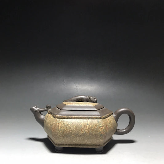 Chinese Yixing Zisha Clay Teapot  Fenlong Pot  Jinding trademark 200ml