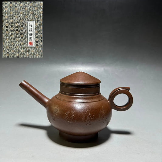 Chinese Yixing Zisha Clay Teapot  Fisherman Pot Gu Jingzhou 550ml