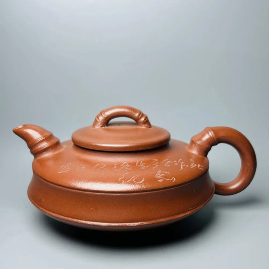 Chinese Yixing Zisha Clay Teapot  Flat bamboo Pot  Gu Jingzhou 400ml