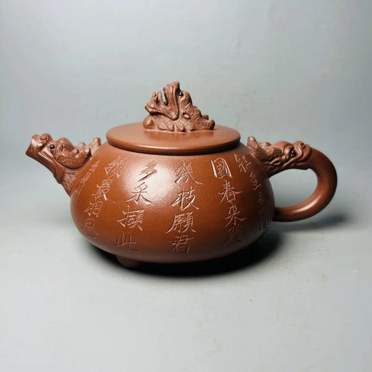 Chinese Yixing Zisha Clay Teapot  Flying Dragon in the Sky Pot Gu Jingzhou 500ml