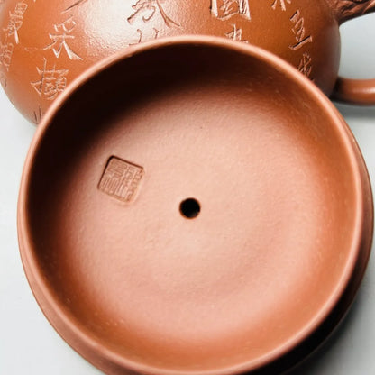 Chinese Yixing Zisha Clay Teapot  Flying Dragon in the Sky Pot Gu Jingzhou 500ml