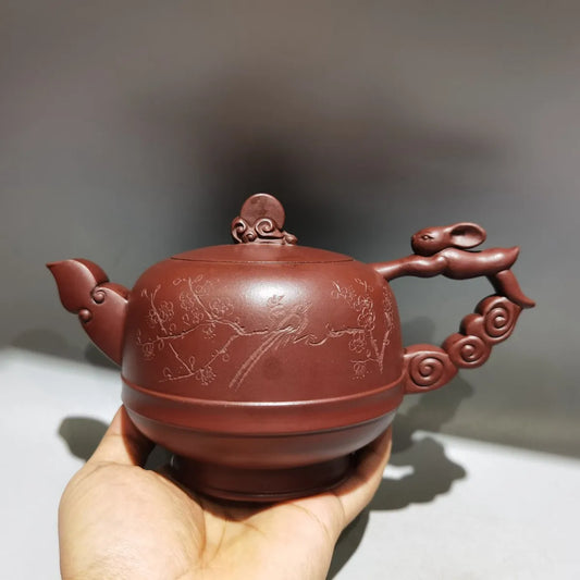 Chinese Yixing Zisha Clay Teapot  Flying Moon Pot Jinding trademark 450ml