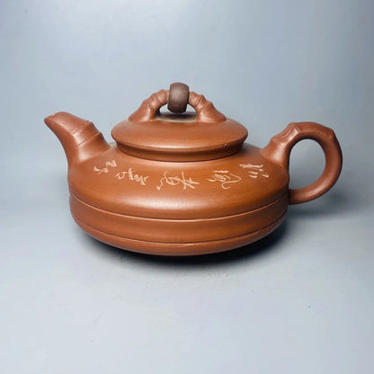 Chinese Yixing Zisha Clay Teapot  Fortune comes and goes Pot Gu Jingzhou 450ml