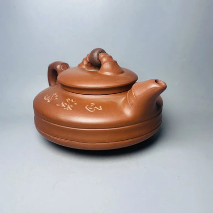 Chinese Yixing Zisha Clay Teapot  Fortune comes and goes Pot Gu Jingzhou 450ml