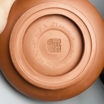 Chinese Yixing Zisha Clay Teapot  Fortune comes and goes Pot Gu Jingzhou 450ml