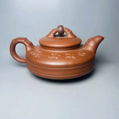 Chinese Yixing Zisha Clay Teapot  Fortune comes and goes Pot Gu Jingzhou 450ml