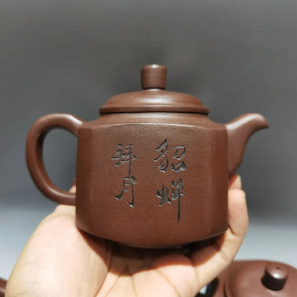 Chinese Yixing Zisha Clay Teapot  Four Beauties Set Pot Fuji 260ml