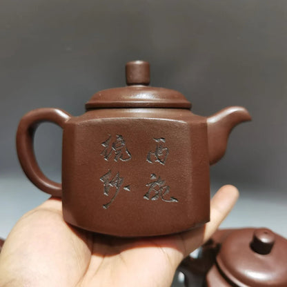 Chinese Yixing Zisha Clay Teapot  Four Beauties Set Pot Fuji 260ml