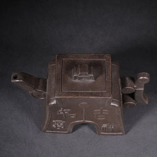 Chinese Yixing Zisha Clay Teapot  Fugui Yisheng Pot Jingzhou made pottery 400ml